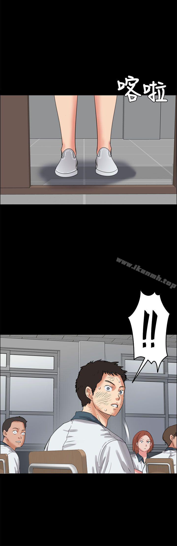 第27話 - 第1.jpg页