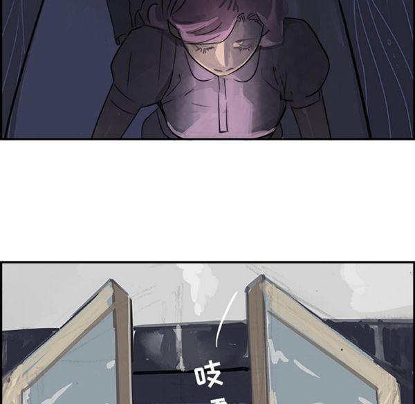 第 4 话 - 第60.jpg页