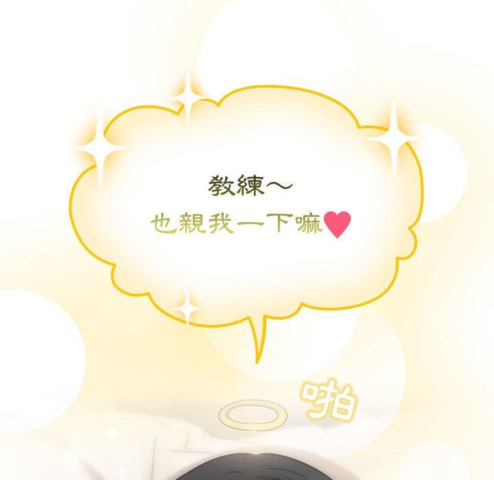 第60话 - 第83.jpg页