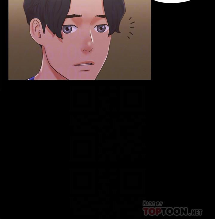 第59話-習慣刺激的四人 - 第14.jpg页