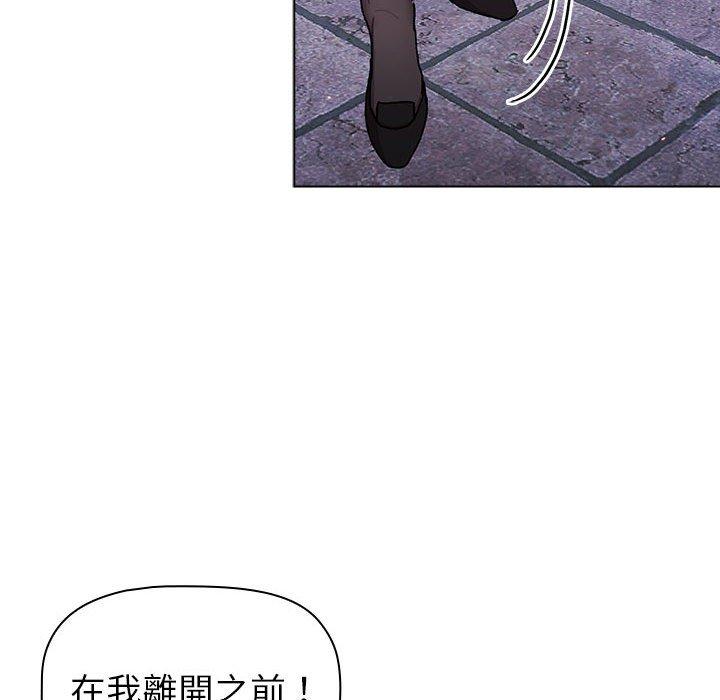 第50话 - 第136.jpg页