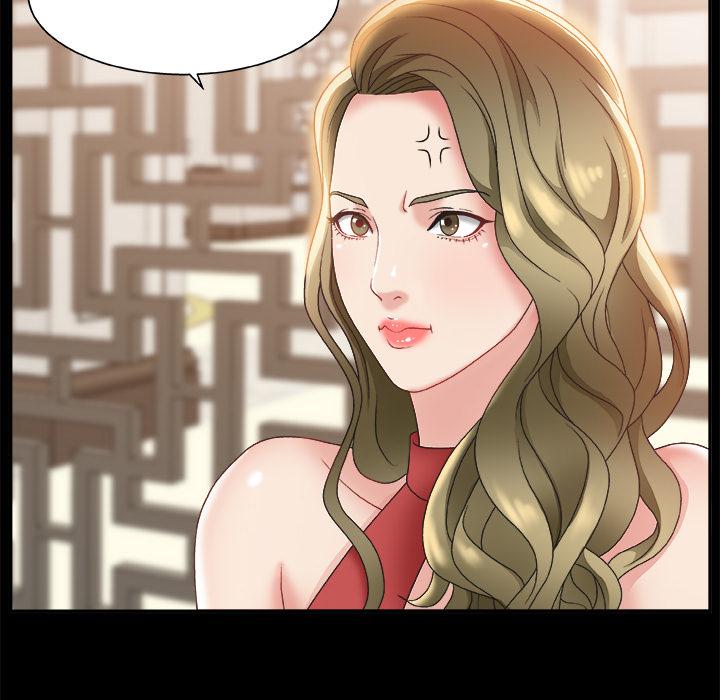 第 2 话 - 第63.jpg页