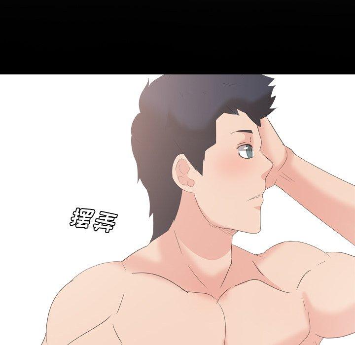 第 10 话 - 第90.jpg页