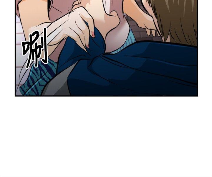 第 16 话