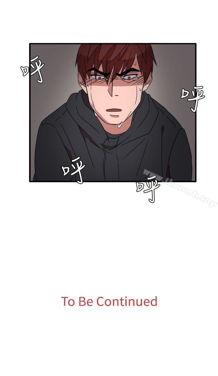 第55话 - 第26.jpg页