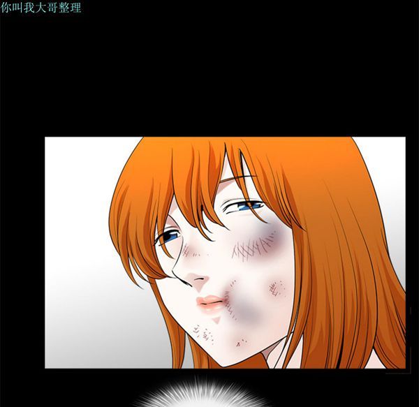 第 8 话 - 第95.jpg页