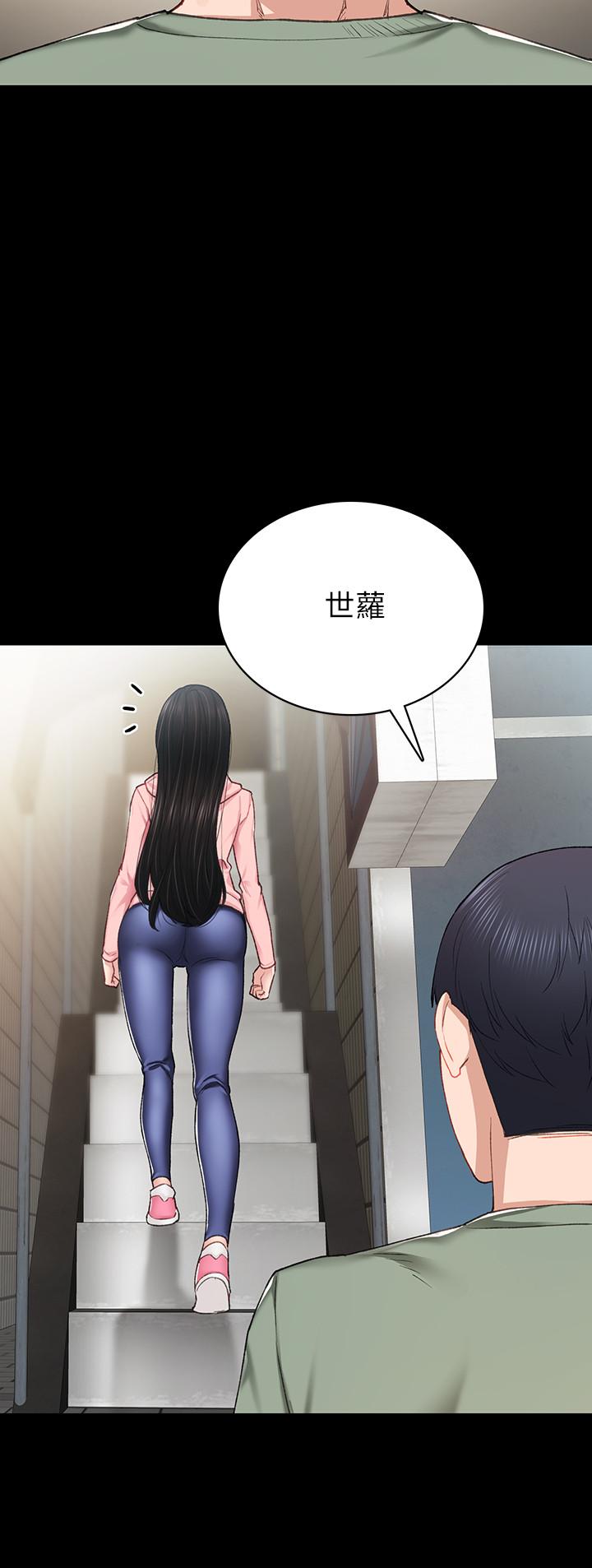 第67話-都有璟珊了，竟然還... - 第32.jpg页