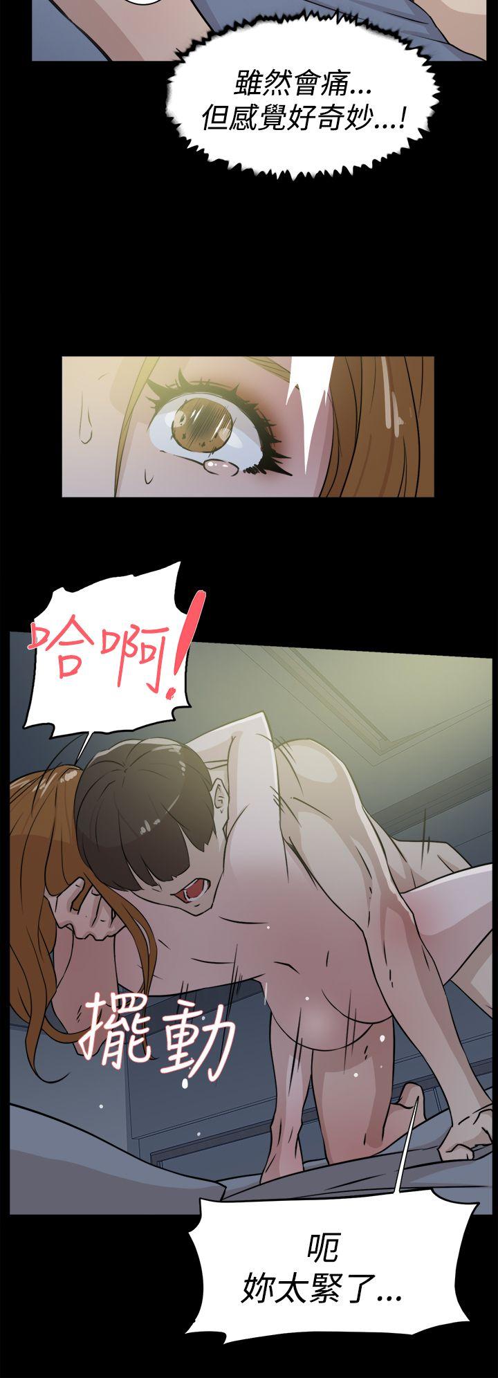 第 28 话 - 第22.jpg页