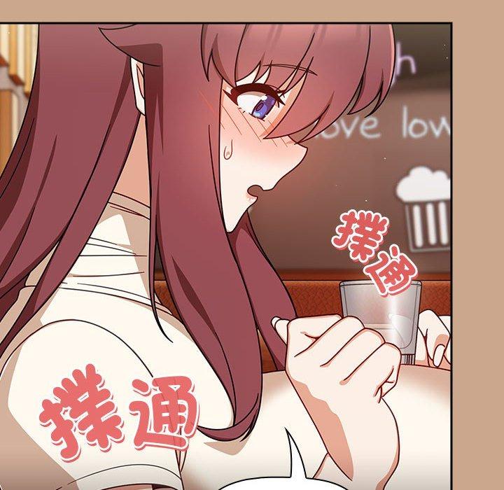 第34话 - 第14.jpg页