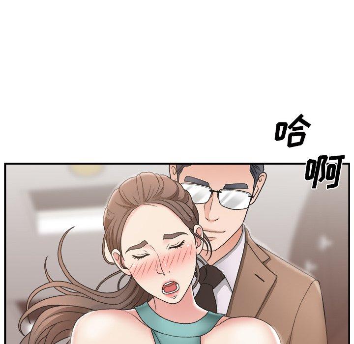 第 13 话 - 第9.jpg页