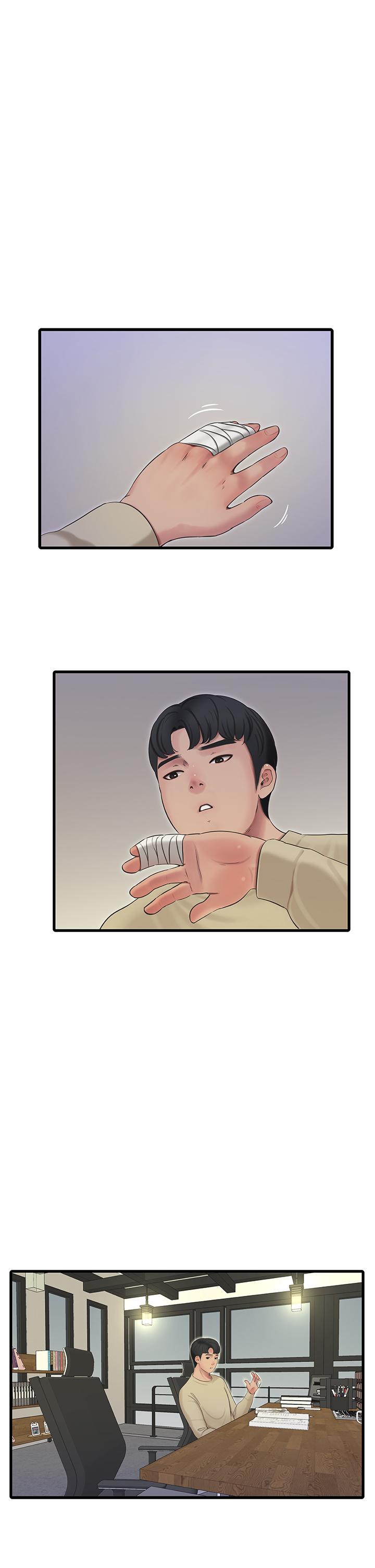第82話-佳英讓人心驚膽顫的邀請 - 第23.jpg页