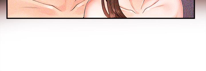 第15話-讓我來好好地教教妳 - 第2.jpg页