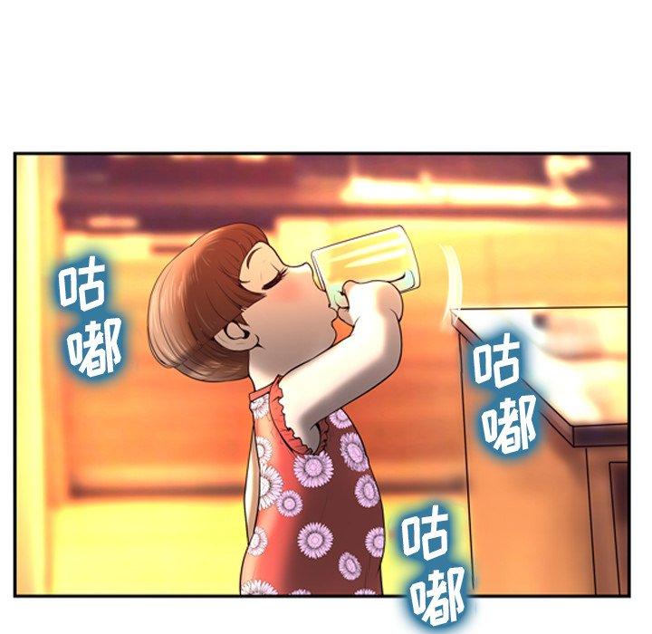 第4话 - 第126.jpg页
