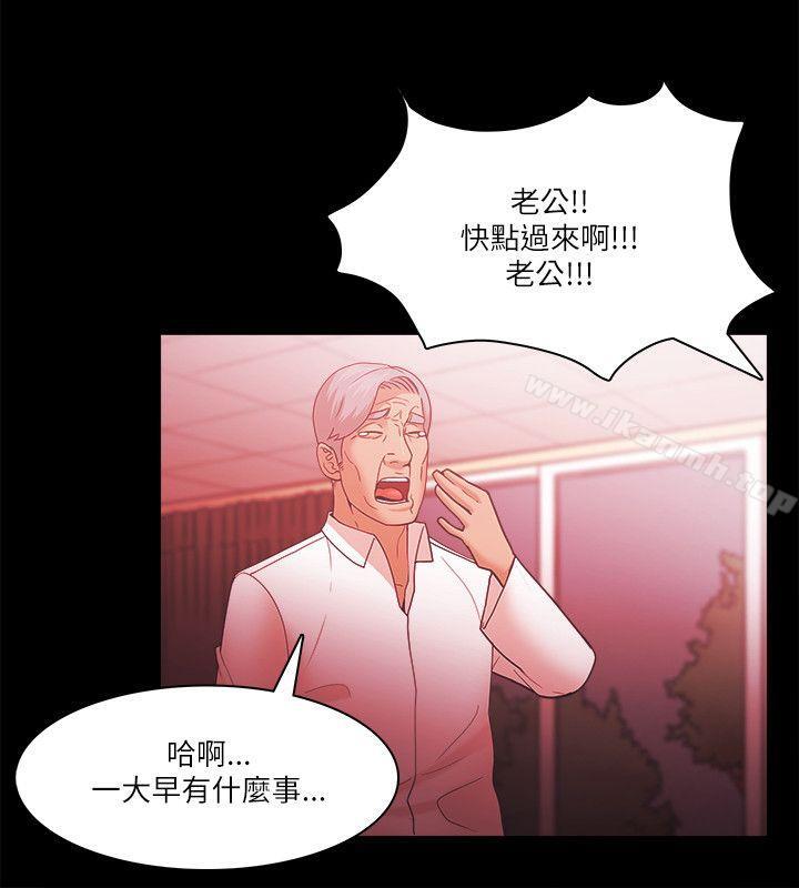 第70话 - 第7.jpg页