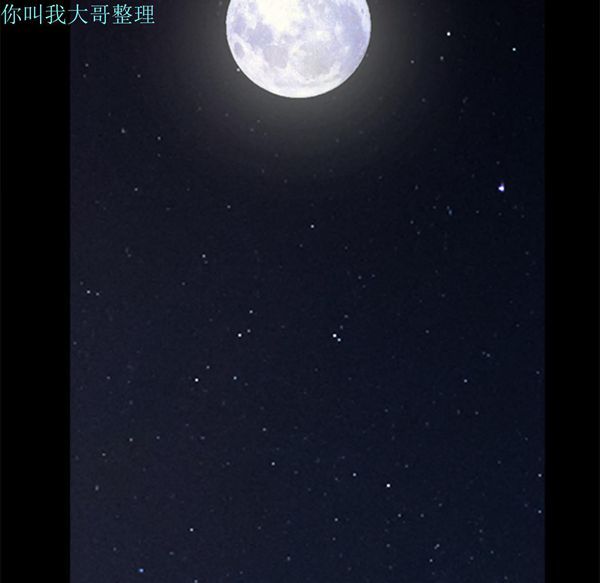 第 10 话 - 第54.jpg页
