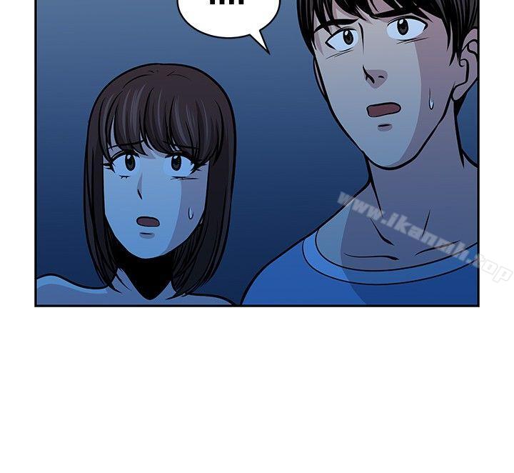 第28話 - 第20.jpg页