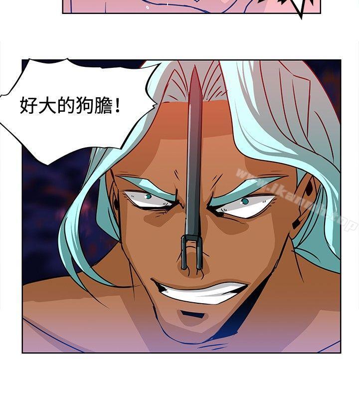 第14話 - 第6.jpg页