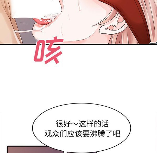 第 15 话