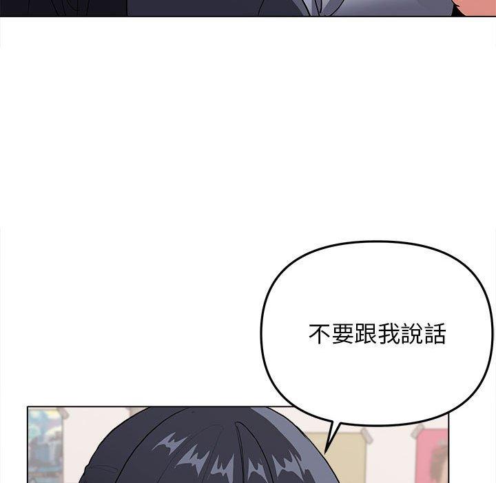 第7話 - 第80.jpg页