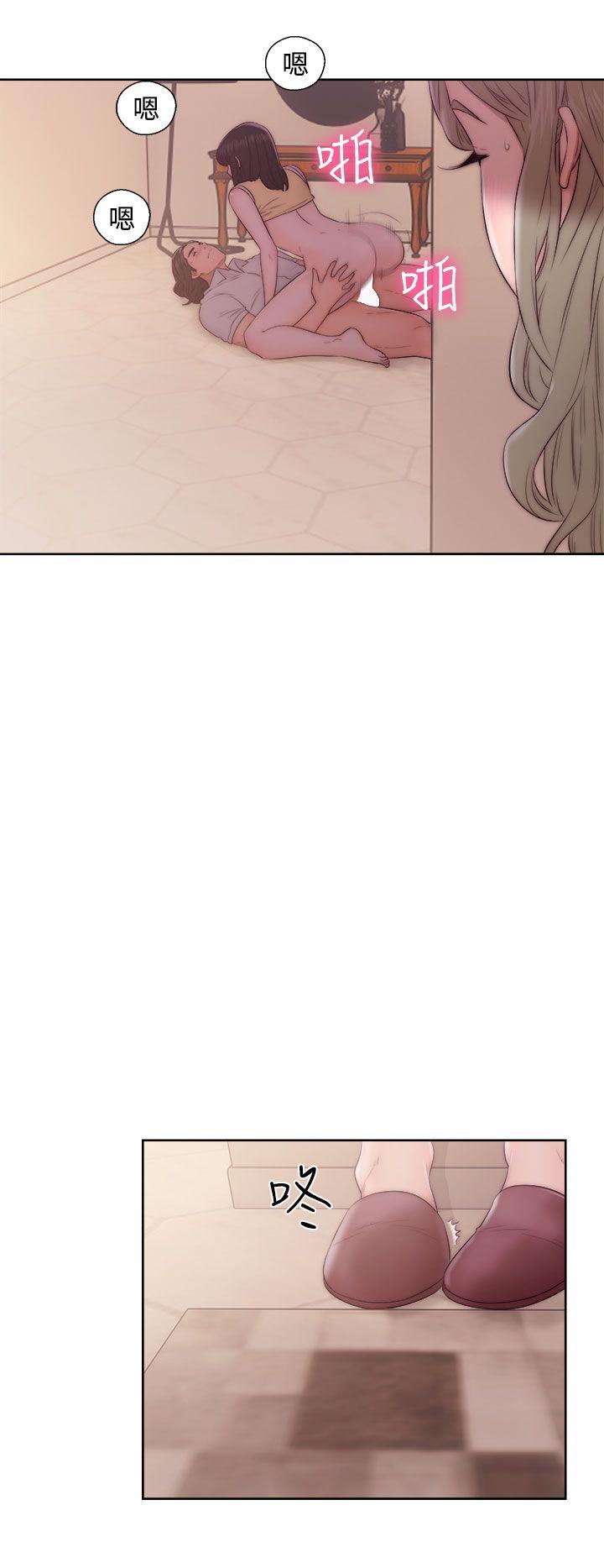 第37話 - 第6.jpg页