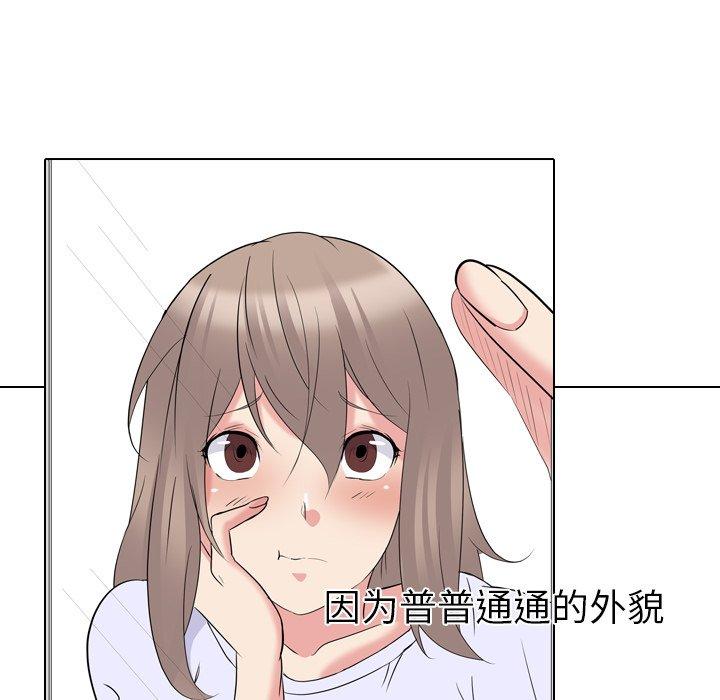 第 15 话 - 第120.jpg页