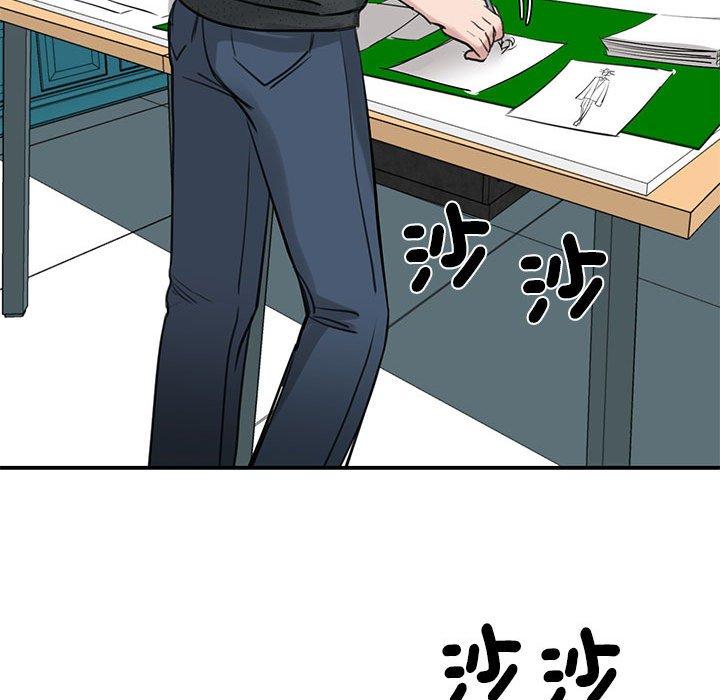第10话 - 第47.jpg页