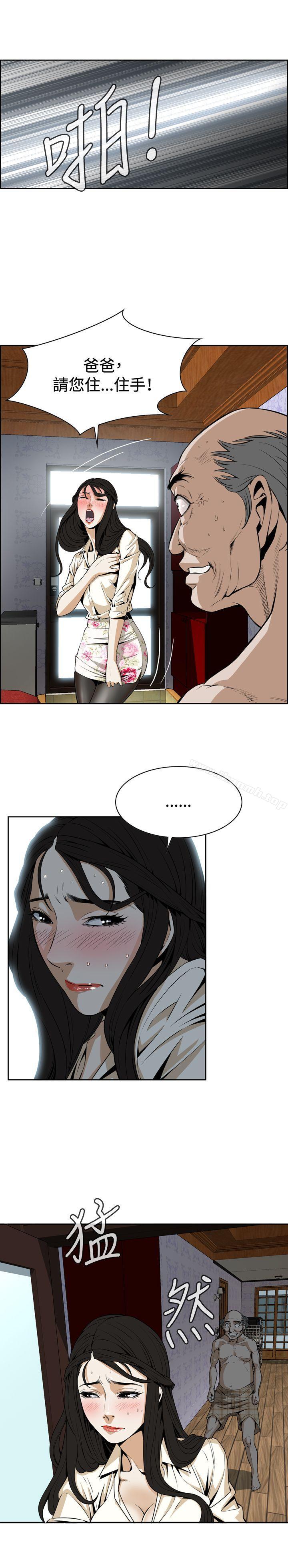 Preview - 第4.jpg页