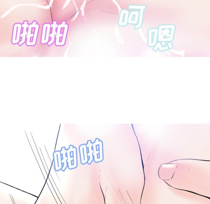 第 6 话 - 第19.jpg页