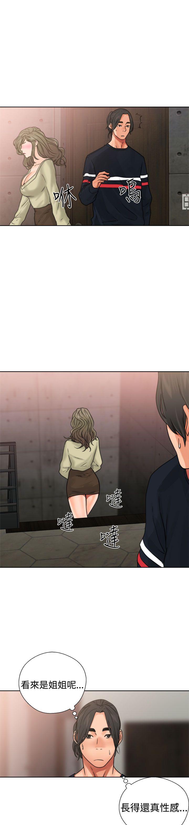第14話 - 第31.jpg页