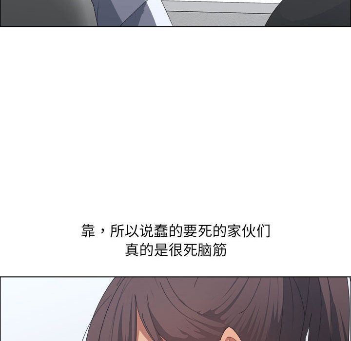 第8话 - 第60.jpg页