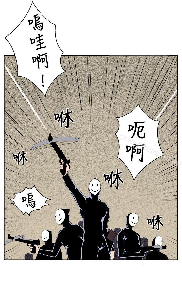 第34话 - 第18.jpg页