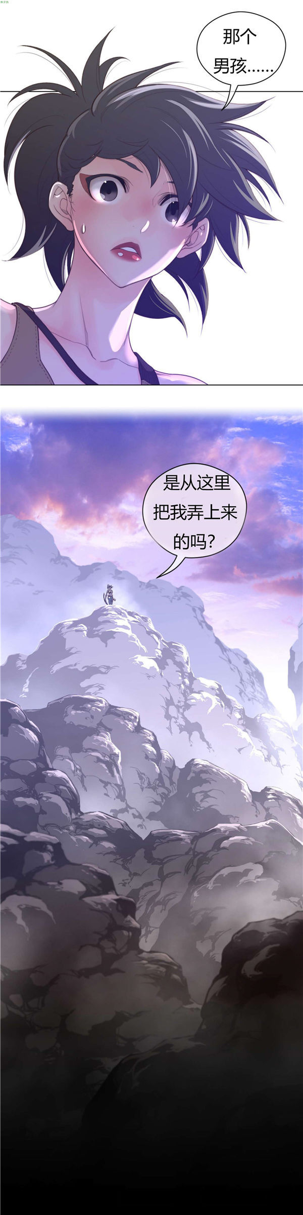 第 34 话 - 第28.jpg页