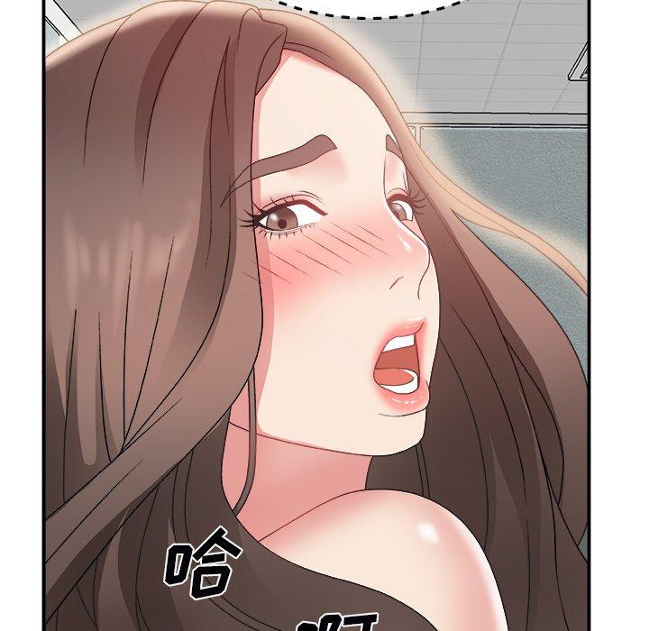 第 5 话 - 第67.jpg页