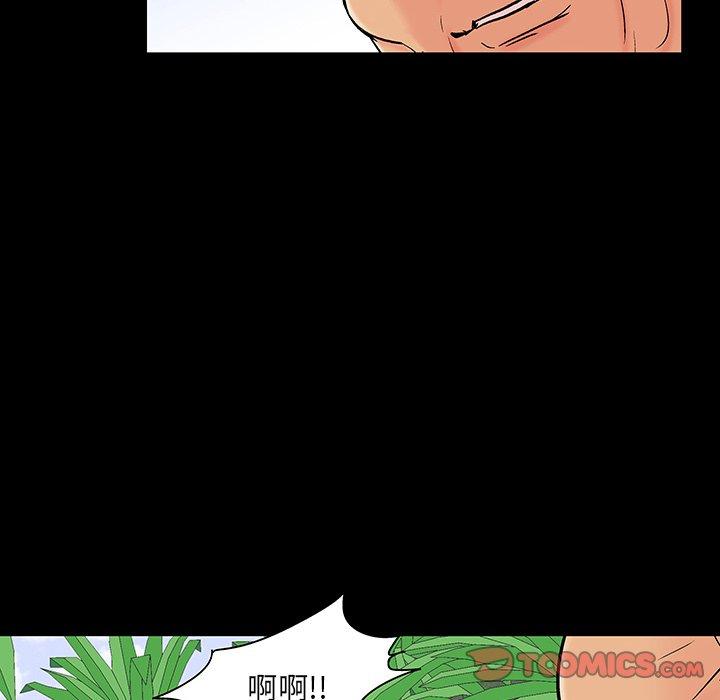 第137话 - 第26.jpg页