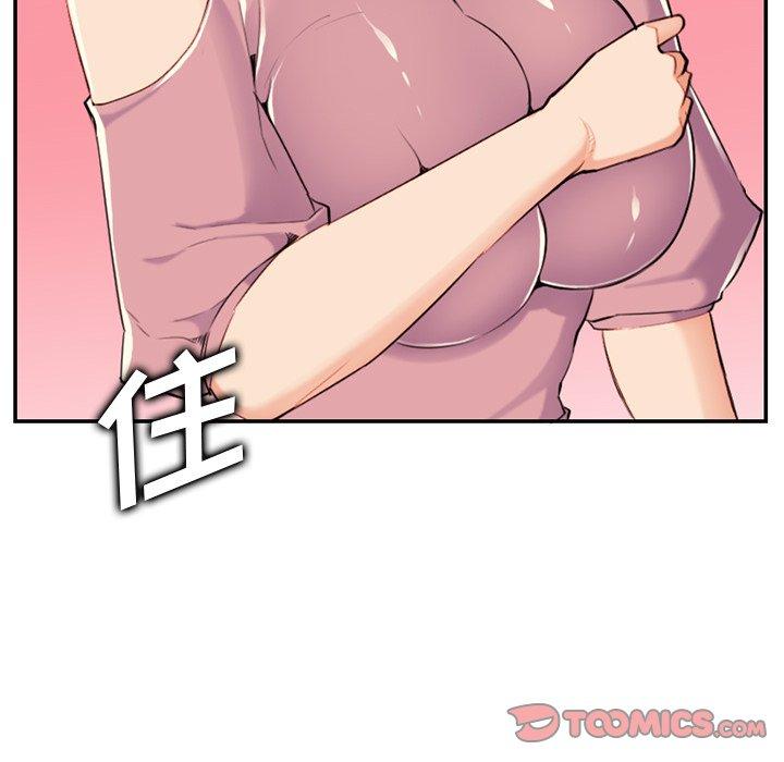第 36 话 - 第62.jpg页