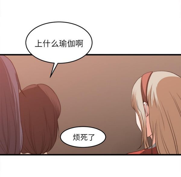第 7 话 - 第57.jpg页