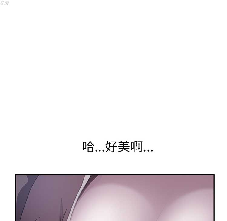 第 36 话 - 第16.jpg页