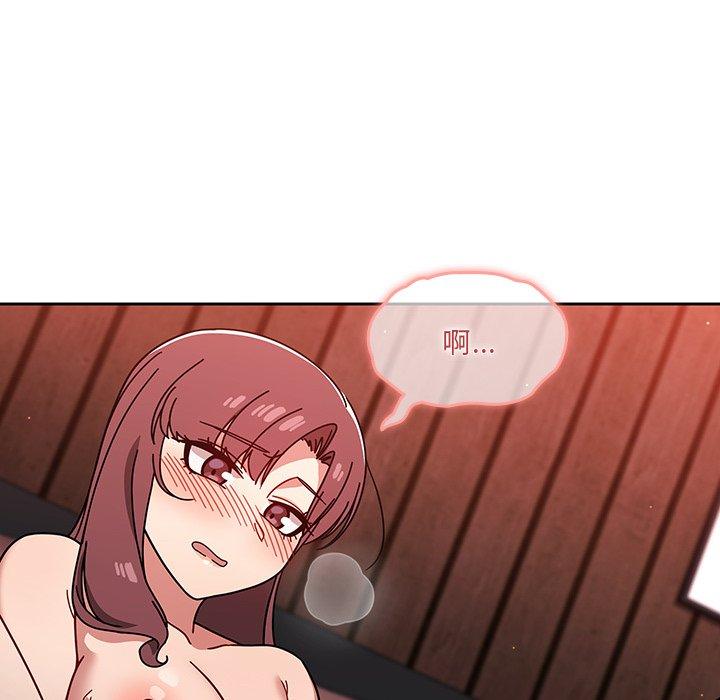 第12話 - 第77.jpg页