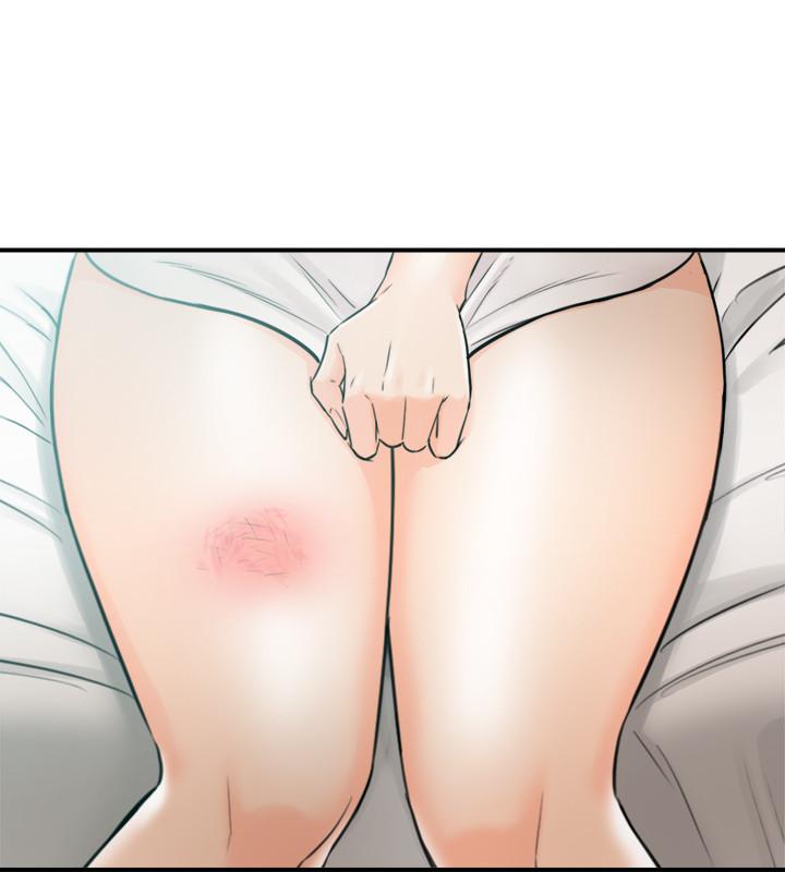 第31話-確認彼此的心意 - 第15.jpg页