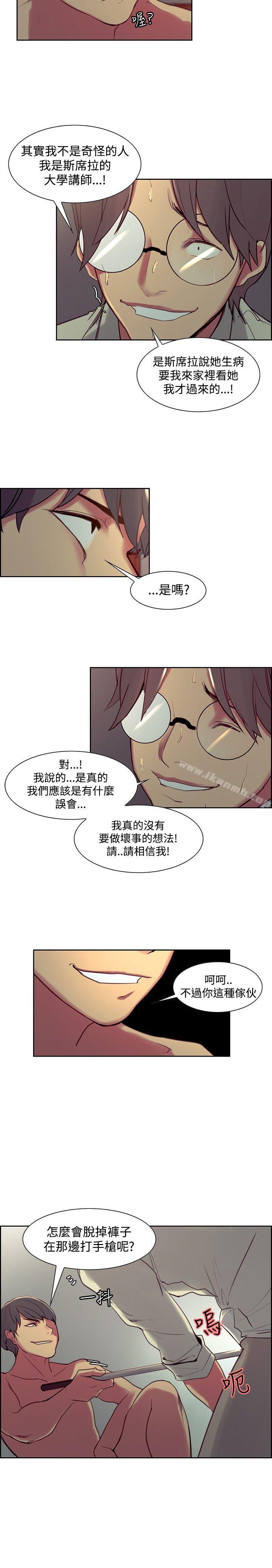 第27話 - 第9.jpg页