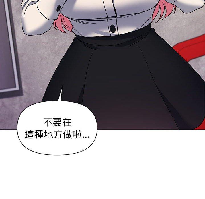 第31话 - 第41.jpg页
