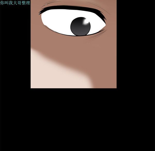 第 9 话 - 第106.jpg页