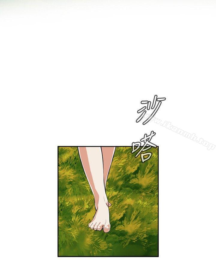 第23話 - 第12.jpg页