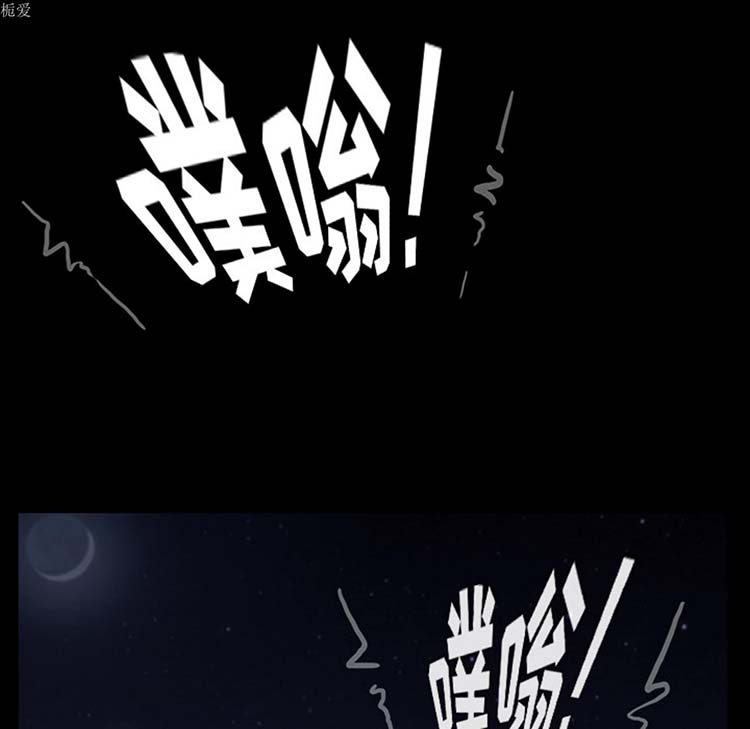 第 22 话 - 第137.jpg页