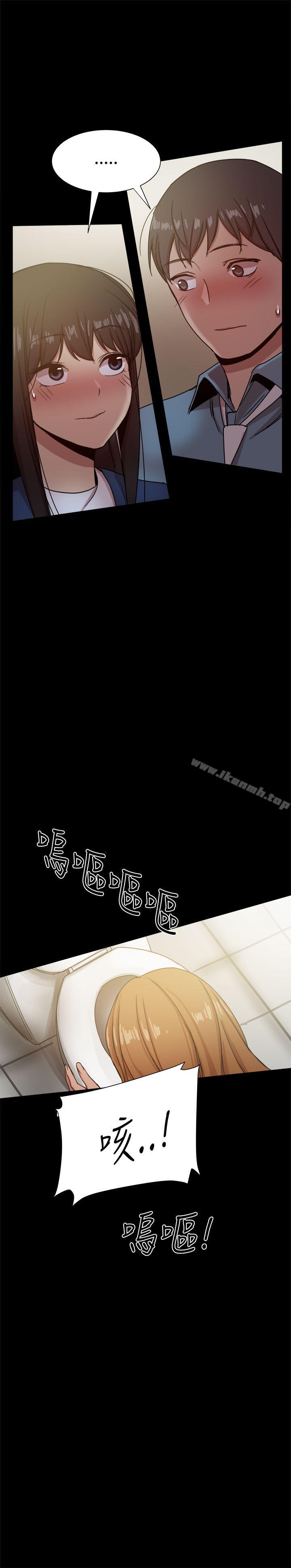 第23话 - 第32.jpg页