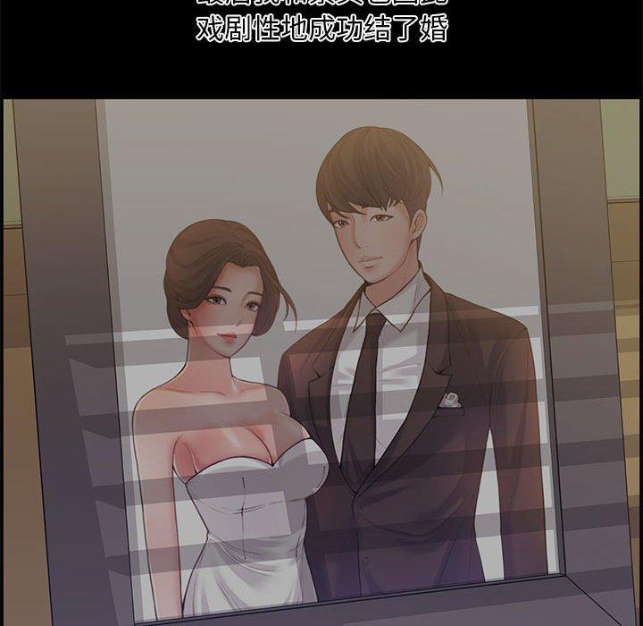第 18 话 - 第109.jpg页