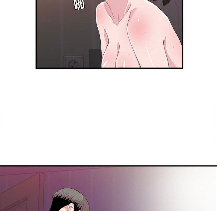 第 39 话 - 第58.jpg页