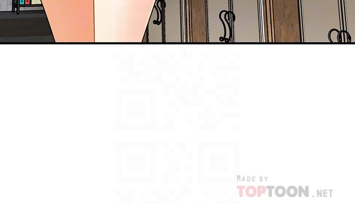 第45話-滿腦子都是莉雅 - 第14.jpg页