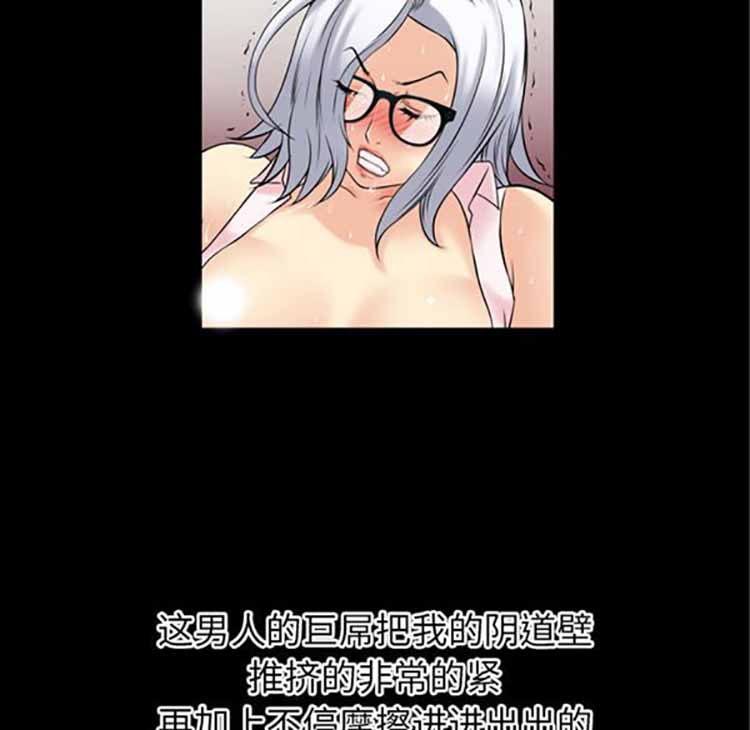 第 39 话 - 第34.jpg页