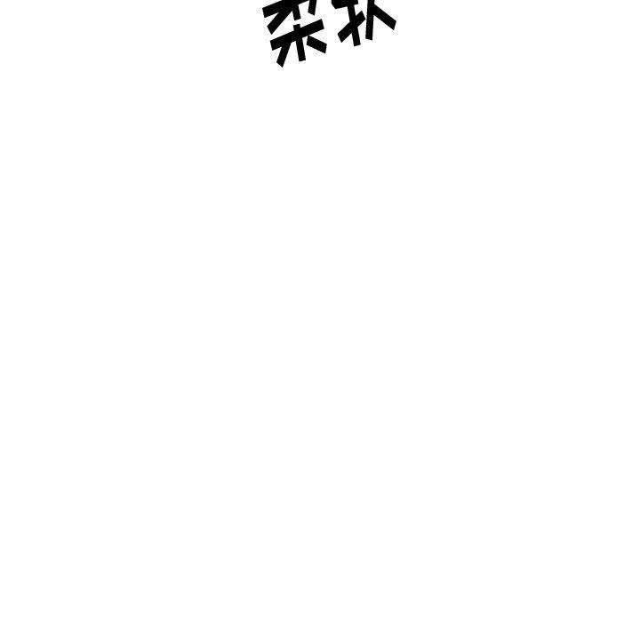 第 29 话 - 第147.jpg页